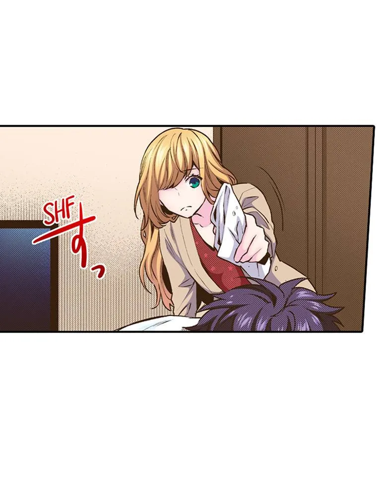 Read Monster and Parent chapter 36 image 37 on Lezhin