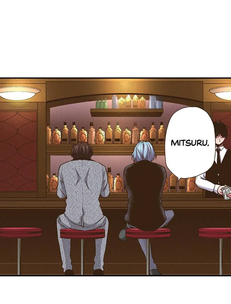 Read Monster and Parent chapter 36 image 51 on Lezhin