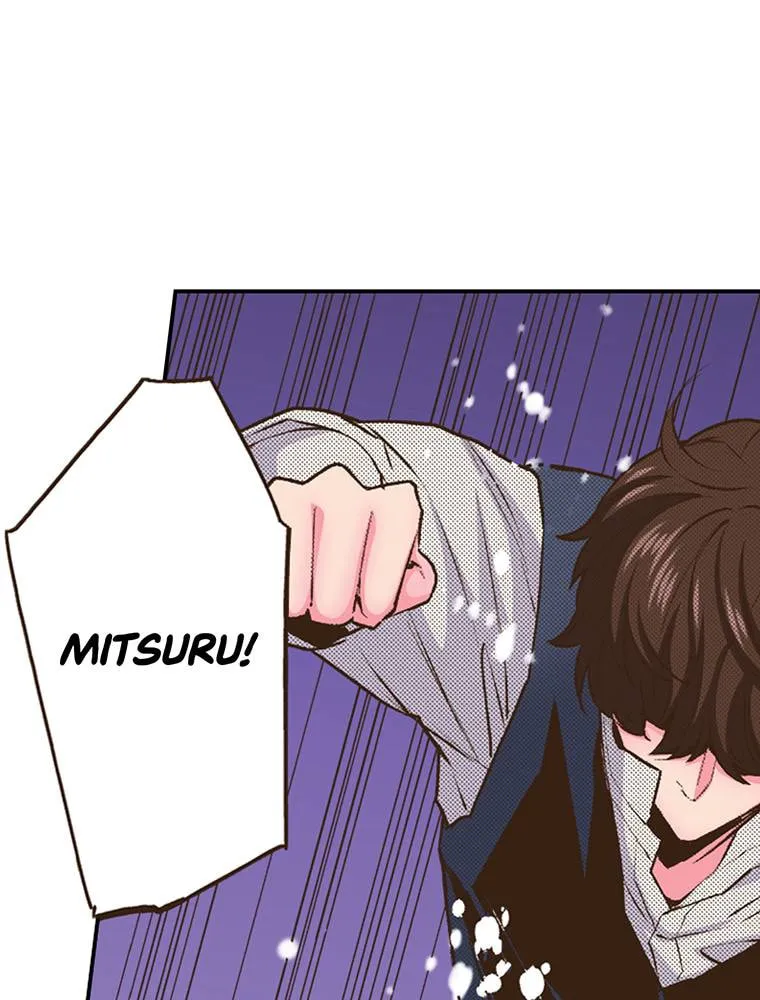 Read Monster and Parent chapter 38 image 28 on Lezhin