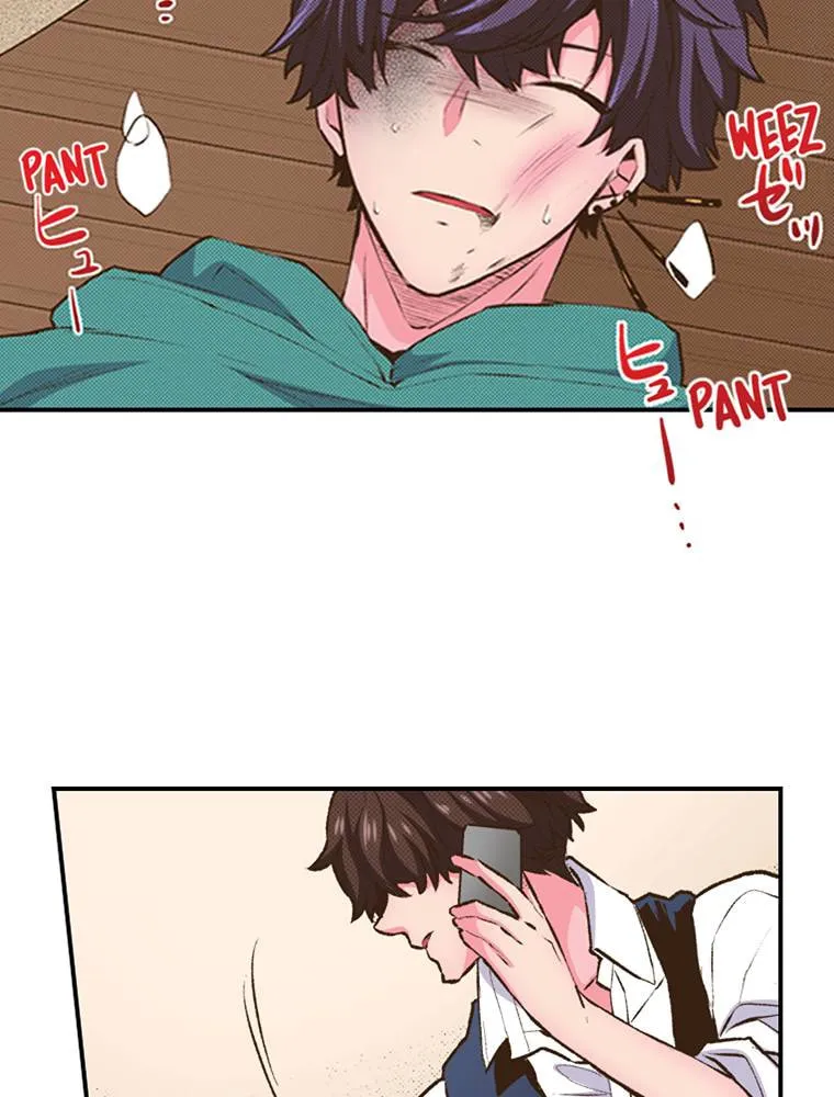 Read Monster and Parent chapter 38 image 35 on Lezhin