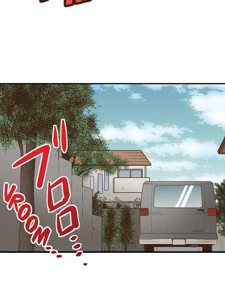 Read Monster and Parent chapter 38 image 48 on Lezhin