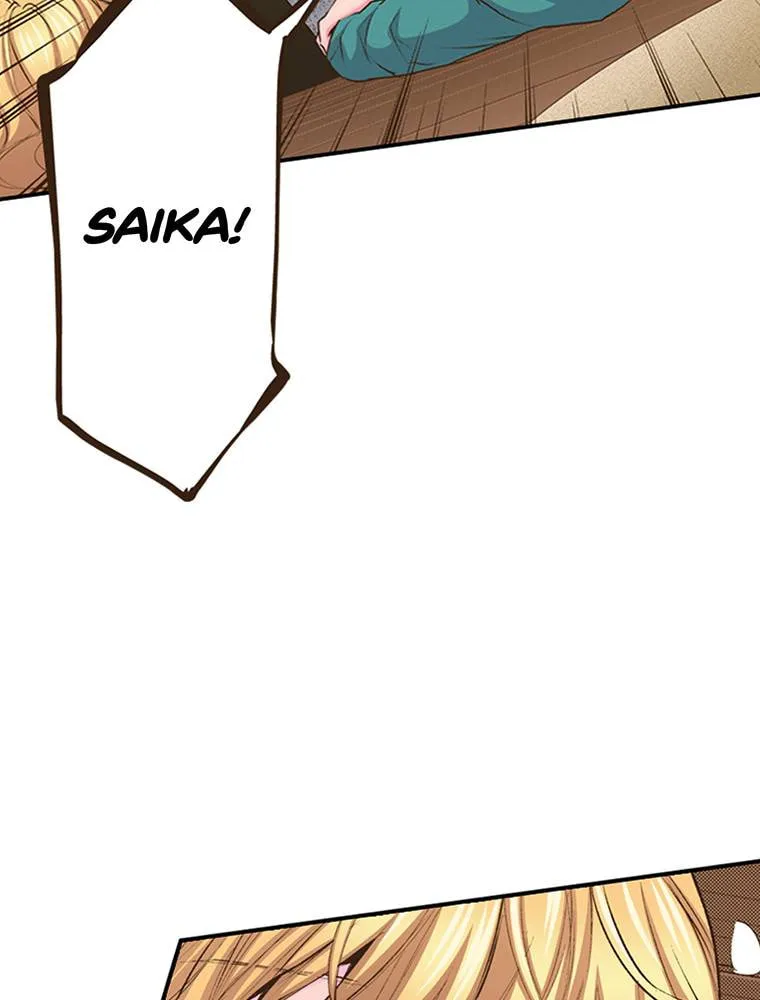 Read Monster and Parent chapter 38 image 8 on Lezhin