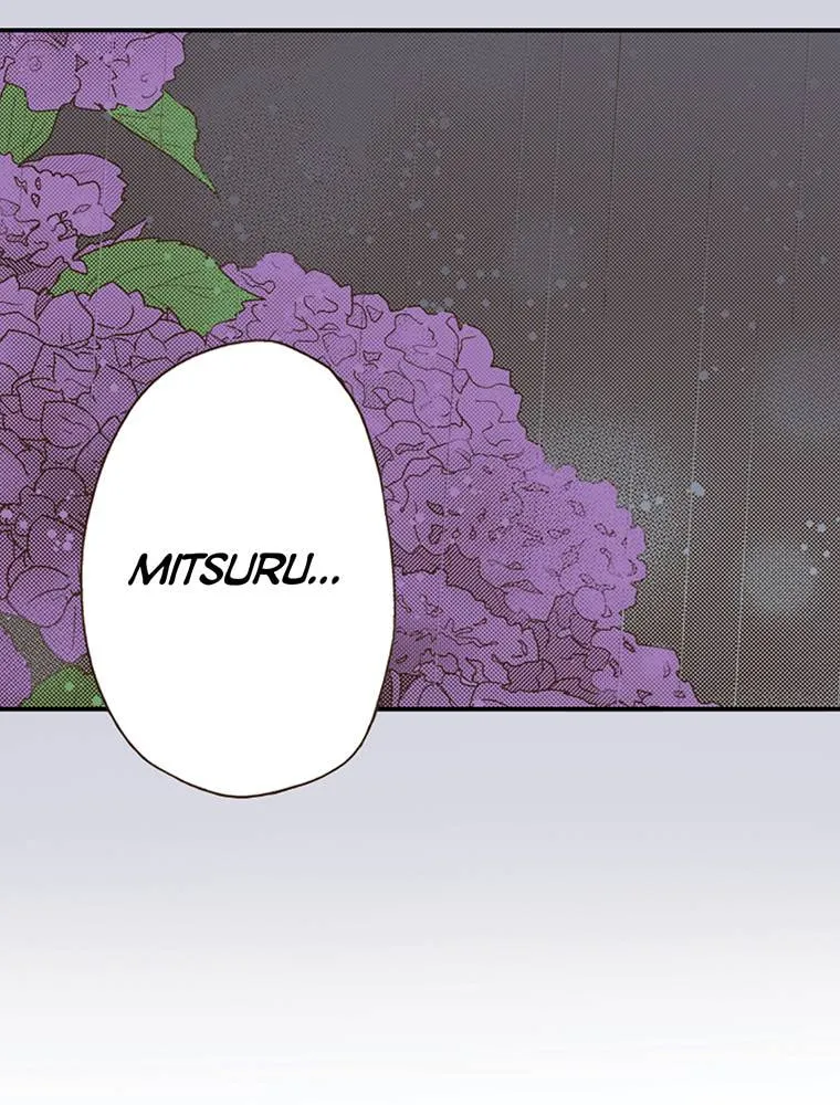 Read Monster and Parent chapter 39 image 21 on Lezhin