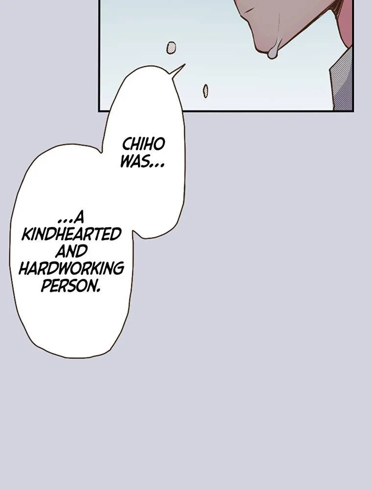 Read Monster and Parent chapter 39 image 8 on Lezhin