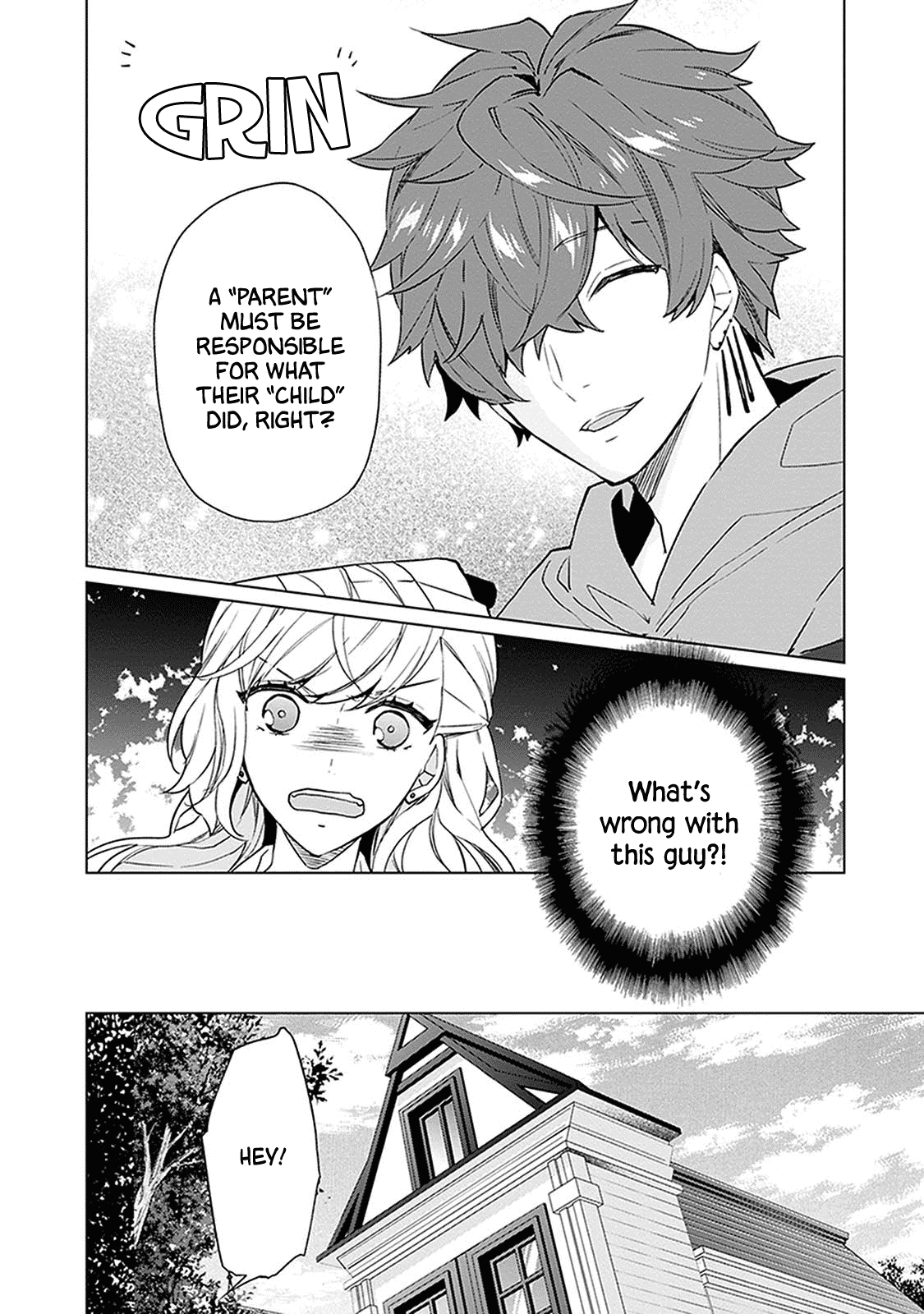 Read Monster and Parent chapter 4 image 11 on Lezhin