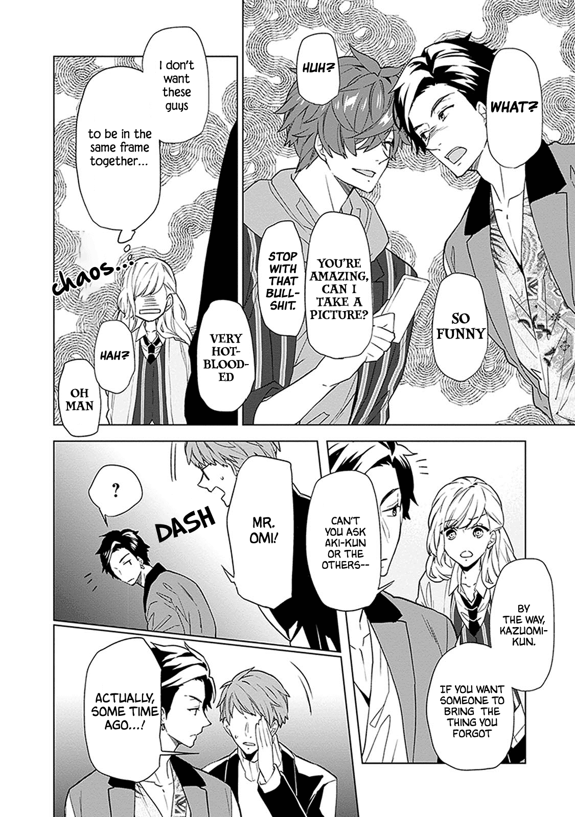 Read Monster and Parent chapter 4 image 19 on Lezhin