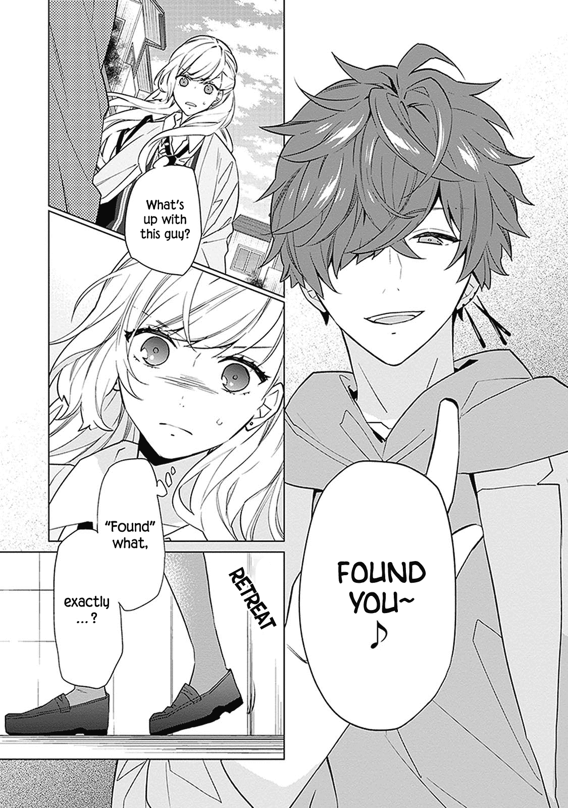 Read Monster and Parent chapter 4 image 2 on Lezhin