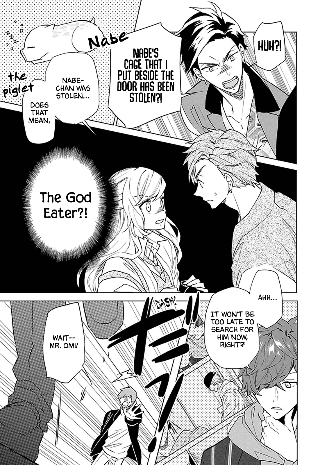 Read Monster and Parent chapter 4 image 20 on Lezhin