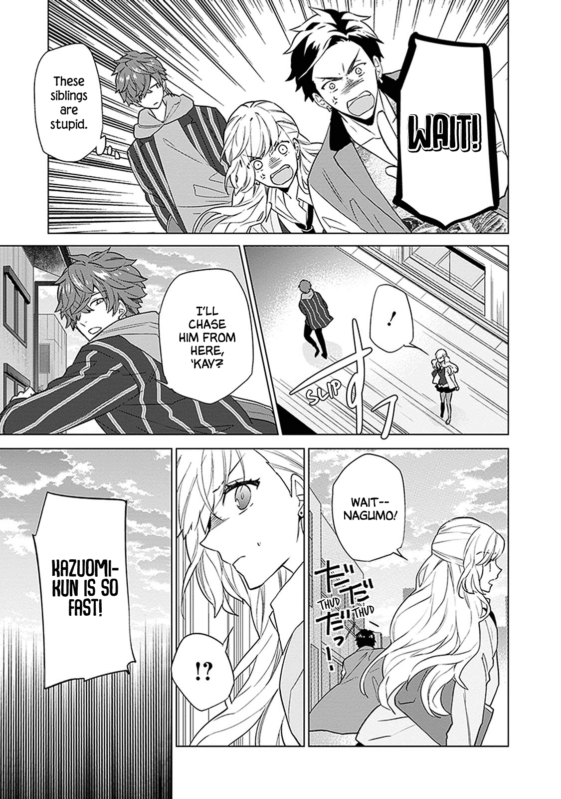 Read Monster and Parent chapter 4 image 22 on Lezhin