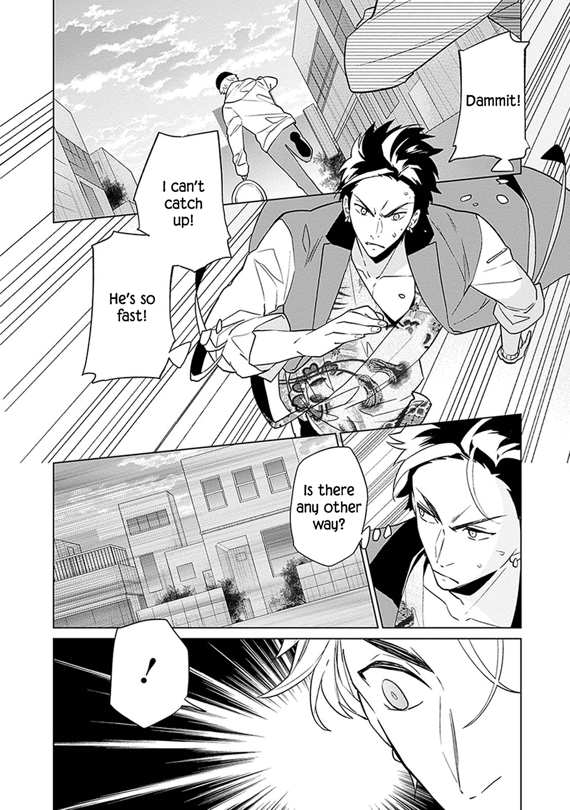 Read Monster and Parent chapter 4 image 23 on Lezhin
