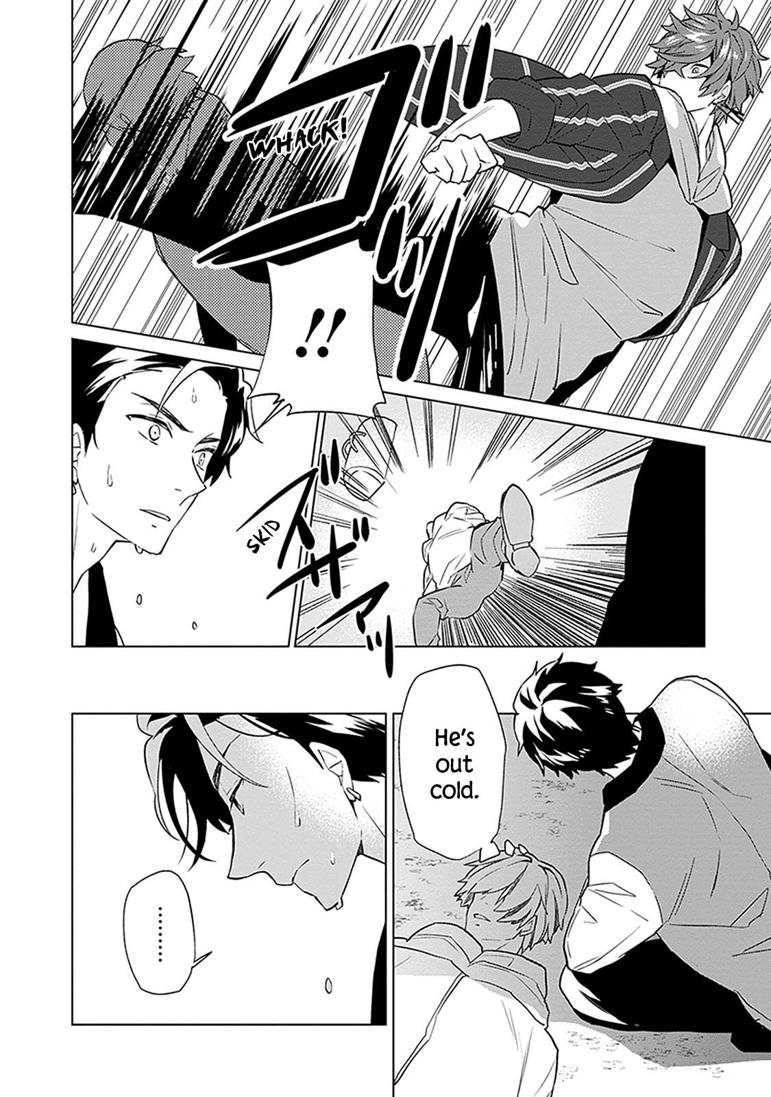 Read Monster and Parent chapter 4 image 25 on Lezhin