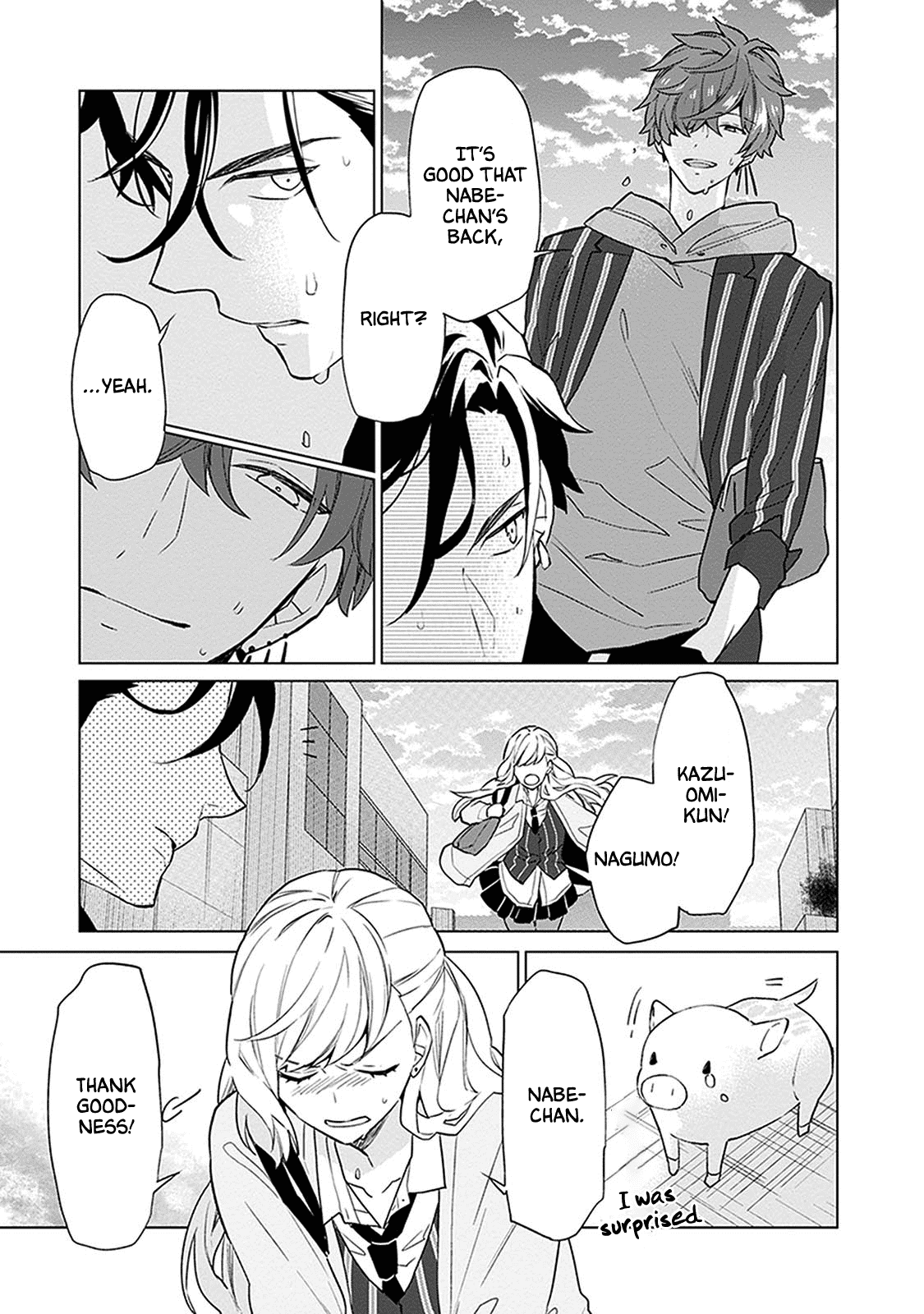 Read Monster and Parent chapter 4 image 26 on Lezhin