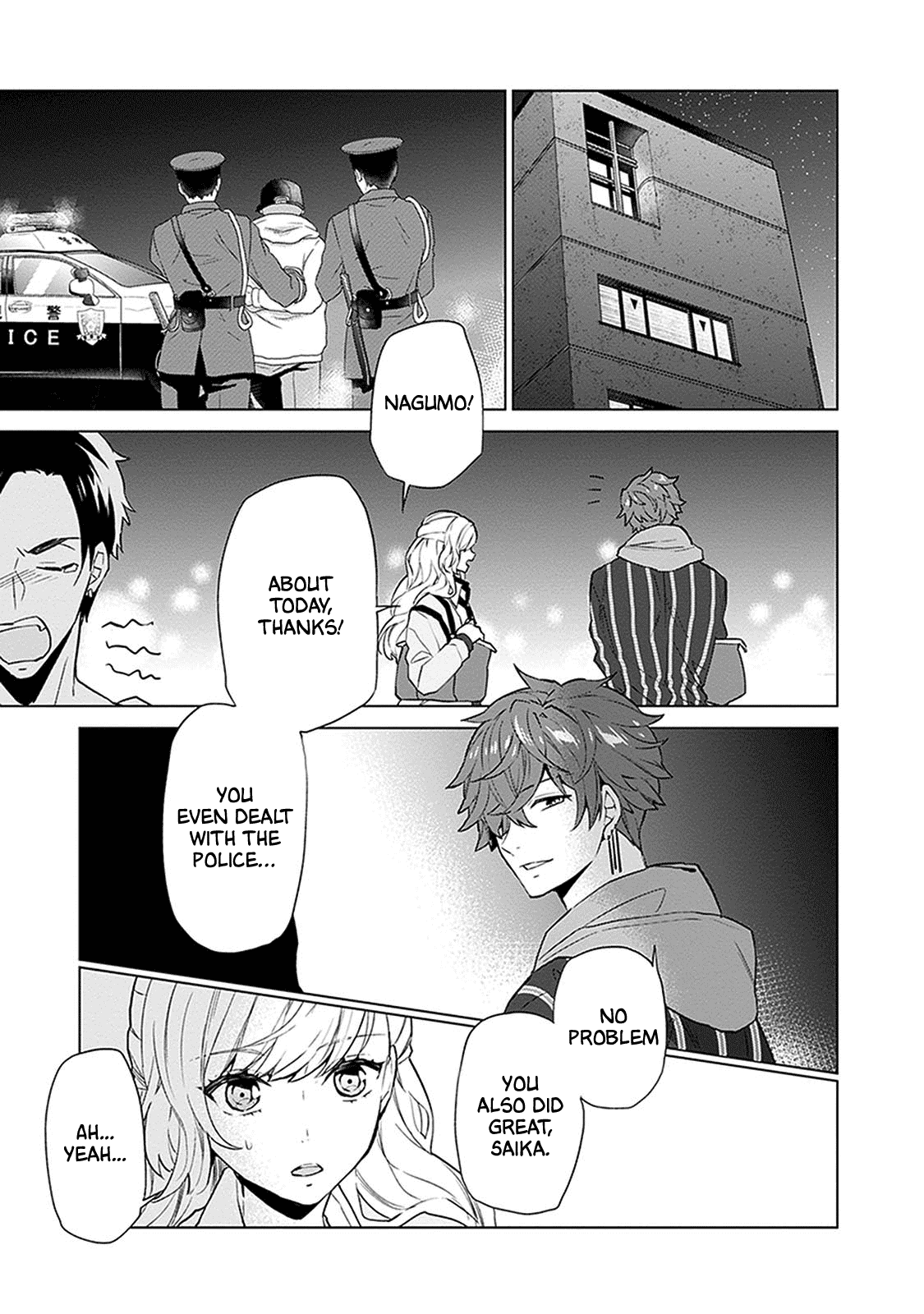 Read Monster and Parent chapter 4 image 28 on Lezhin