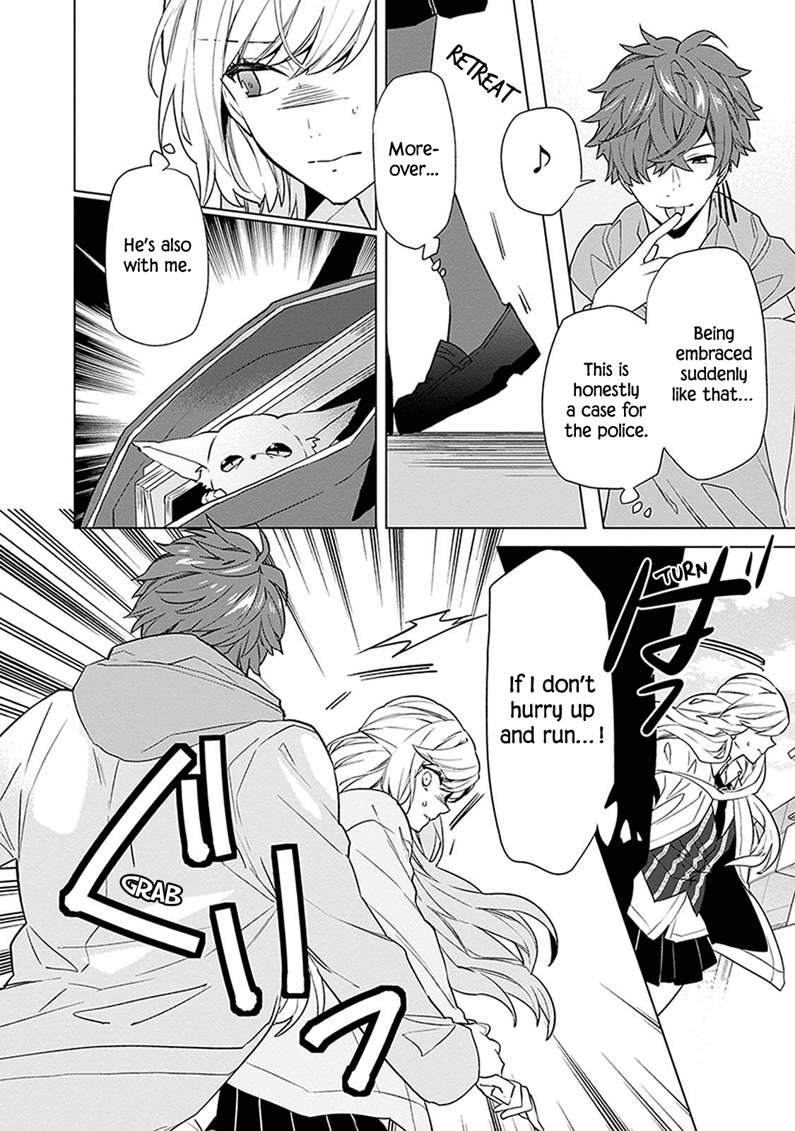 Read Monster and Parent chapter 4 image 3 on Lezhin