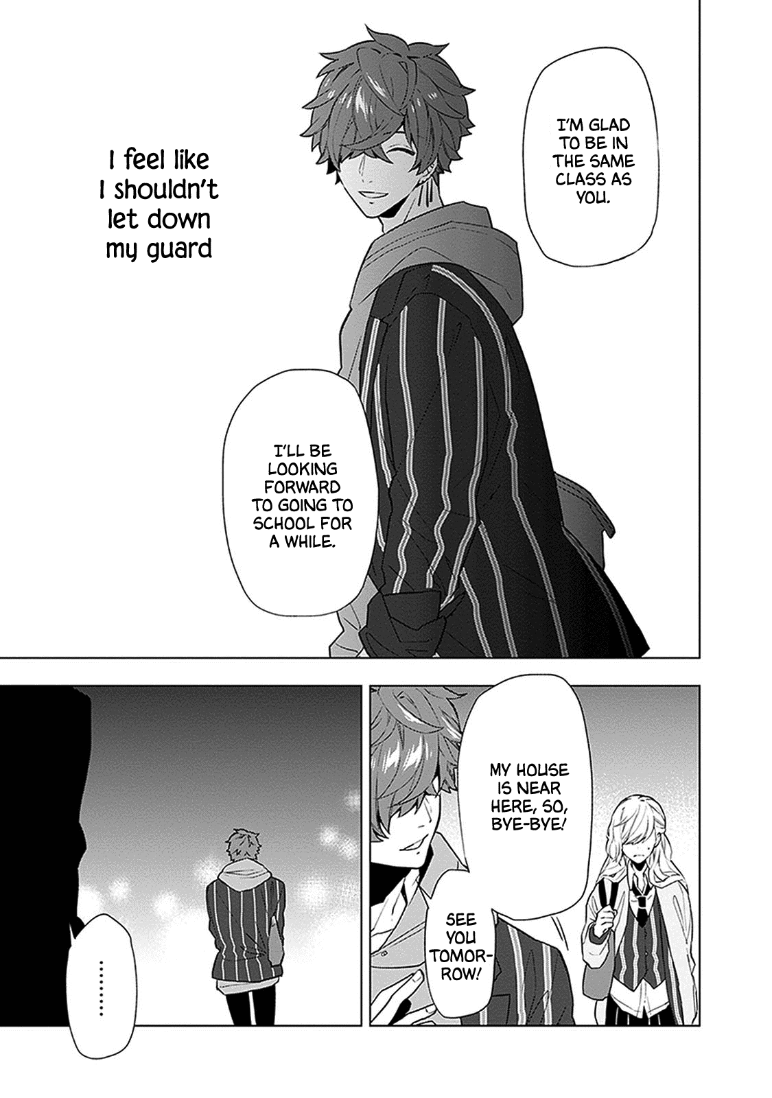 Read Monster and Parent chapter 4 image 30 on Lezhin