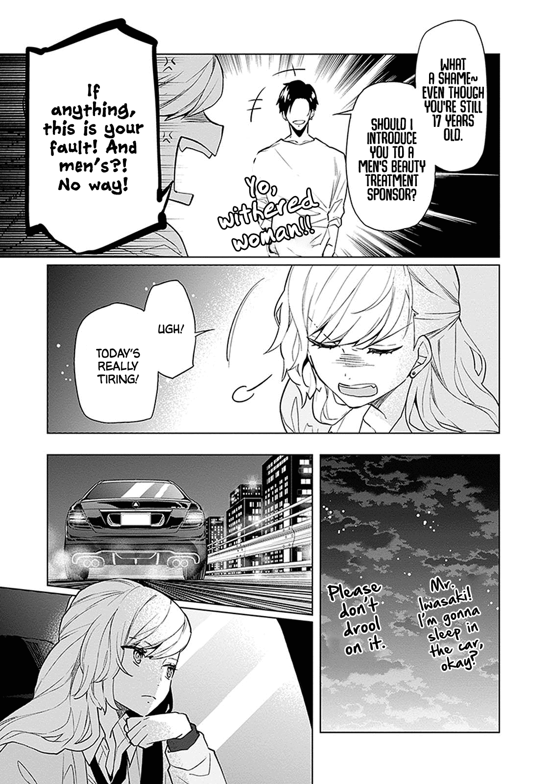 Read Monster and Parent chapter 4 image 32 on Lezhin