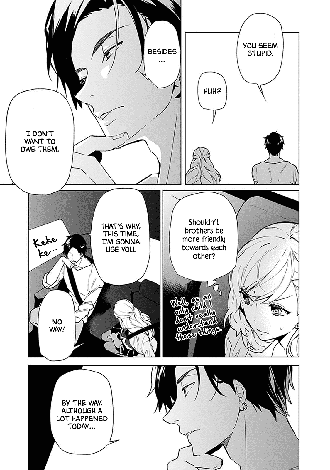 Read Monster and Parent chapter 4 image 34 on Lezhin