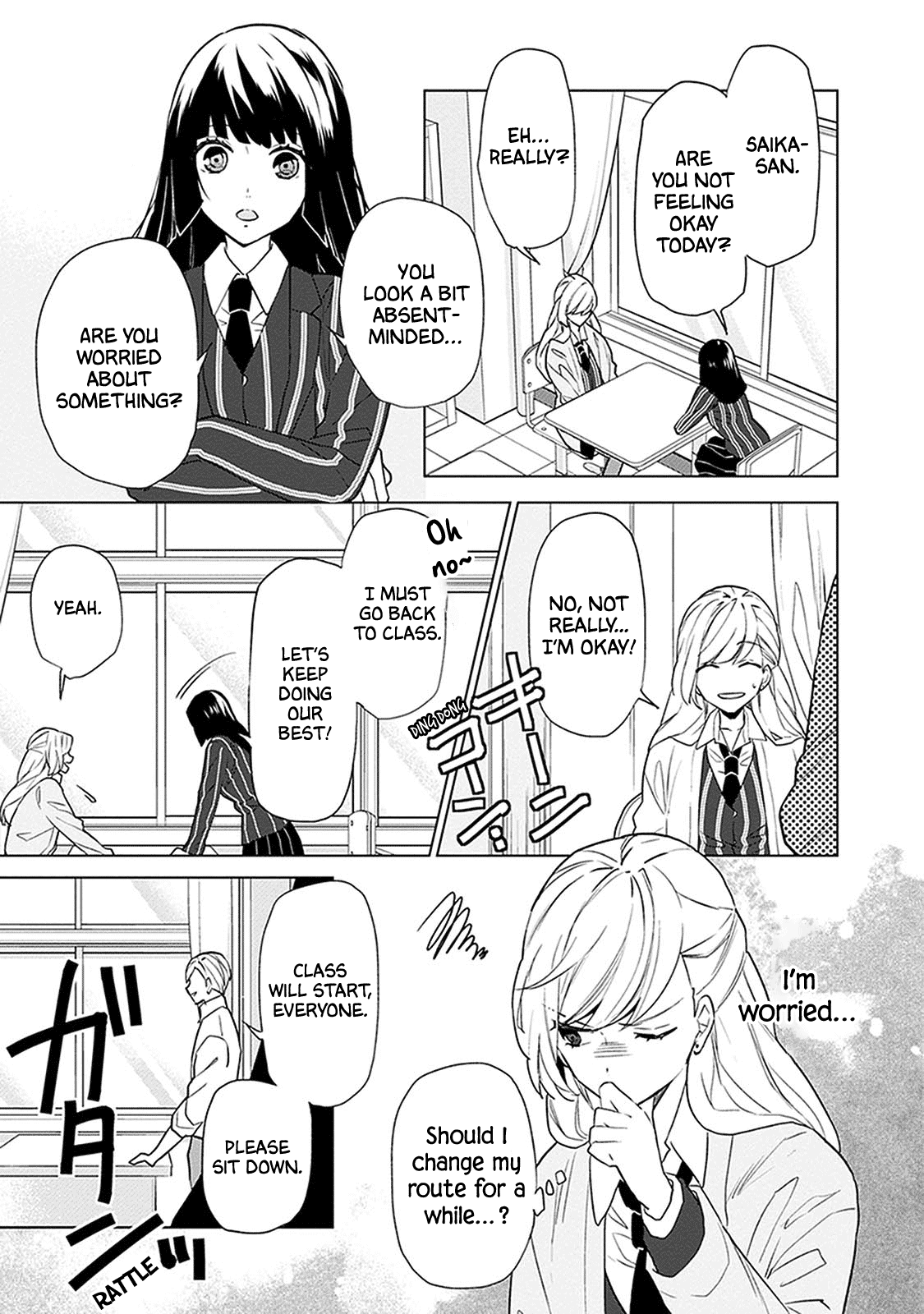 Read Monster and Parent chapter 4 image 6 on Lezhin
