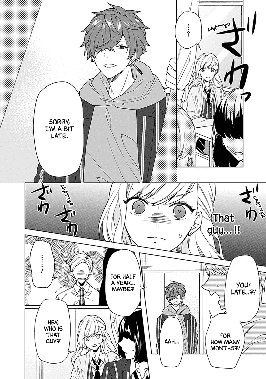 Read Monster and Parent chapter 4 image 7 on Lezhin