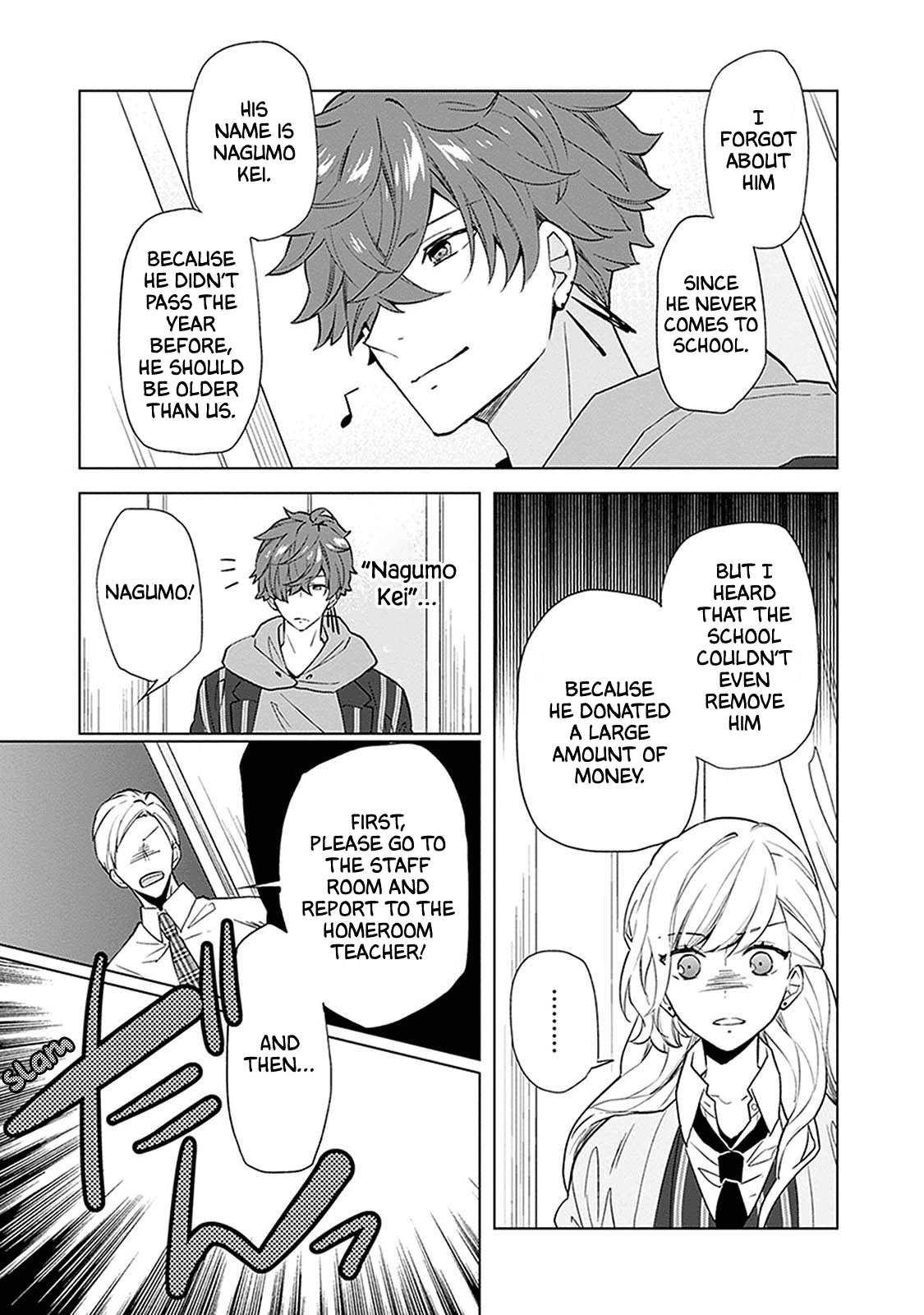 Read Monster and Parent chapter 4 image 8 on Lezhin