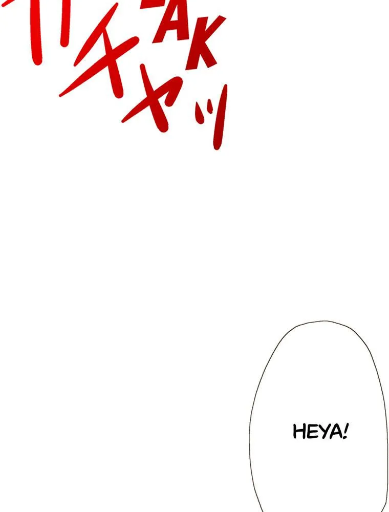 Read Monster and Parent chapter 42 image 38 on Lezhin