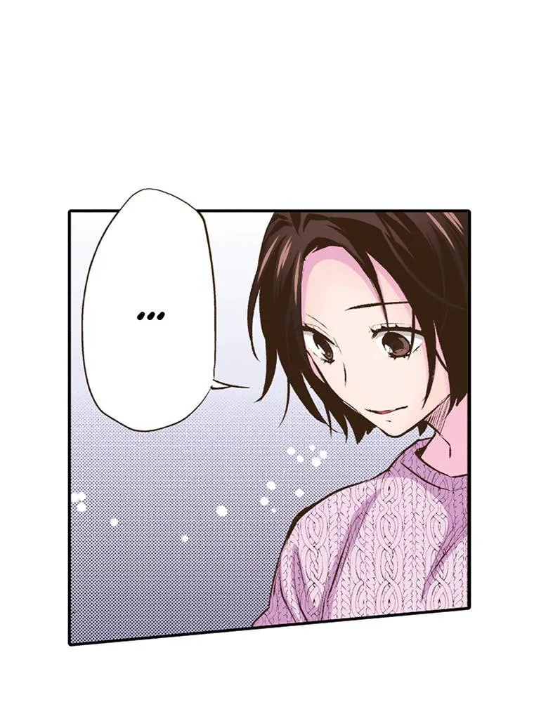 Read Monster and Parent chapter 42 image 48 on Lezhin