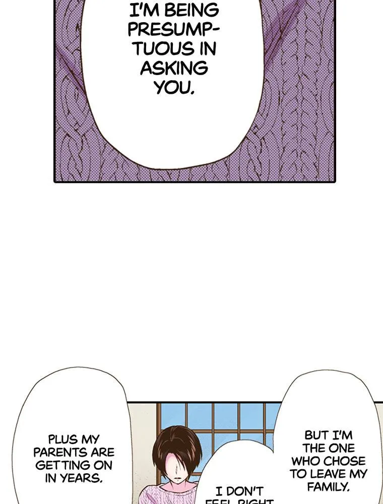 Read Monster and Parent chapter 42 image 58 on Lezhin