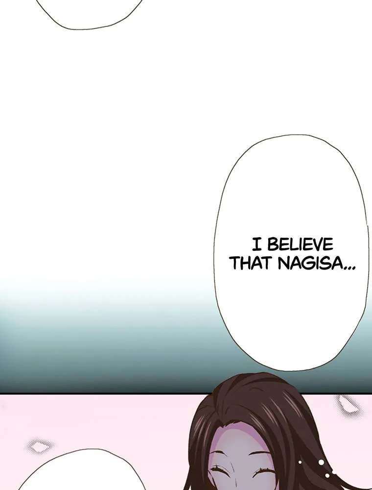 Read Monster and Parent chapter 43 image 4 on Lezhin