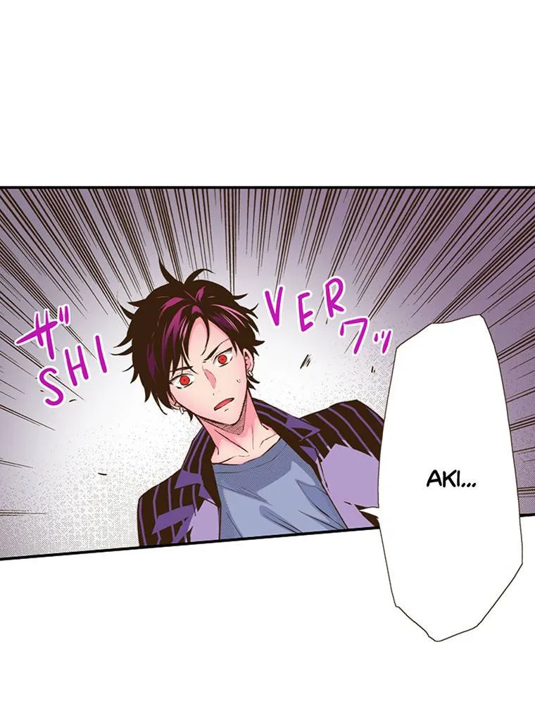 Read Monster and Parent chapter 43 image 47 on Lezhin
