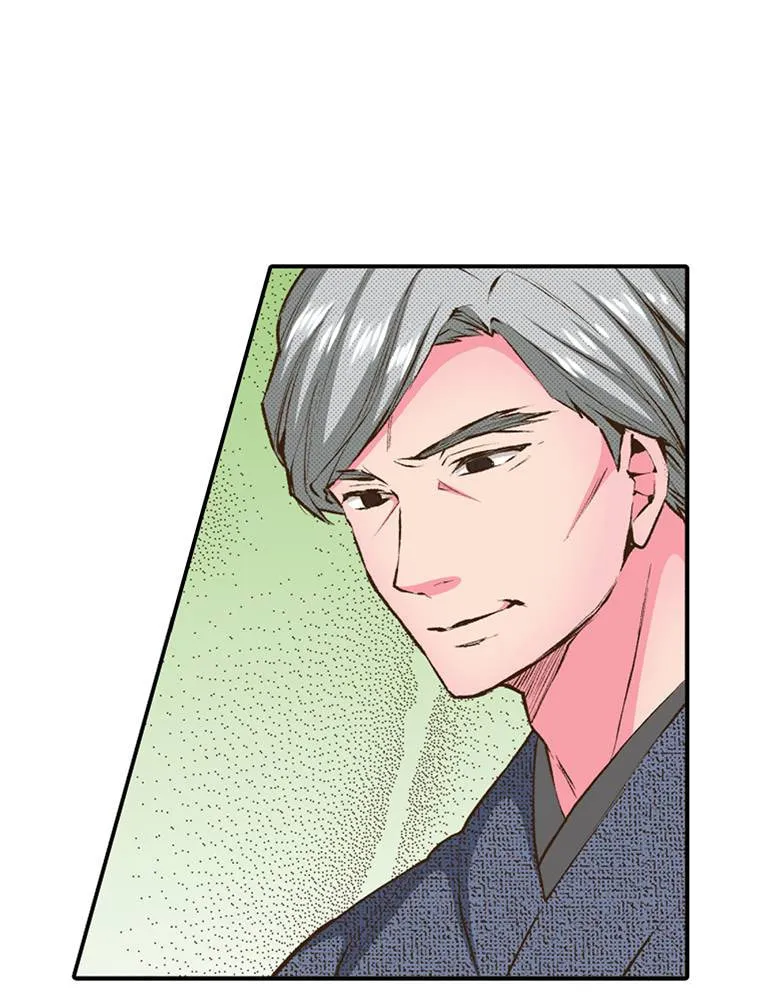 Read Monster and Parent chapter 43 image 6 on Lezhin