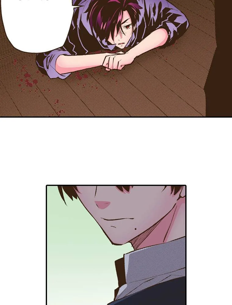Read Monster and Parent chapter 44 image 11 on Lezhin