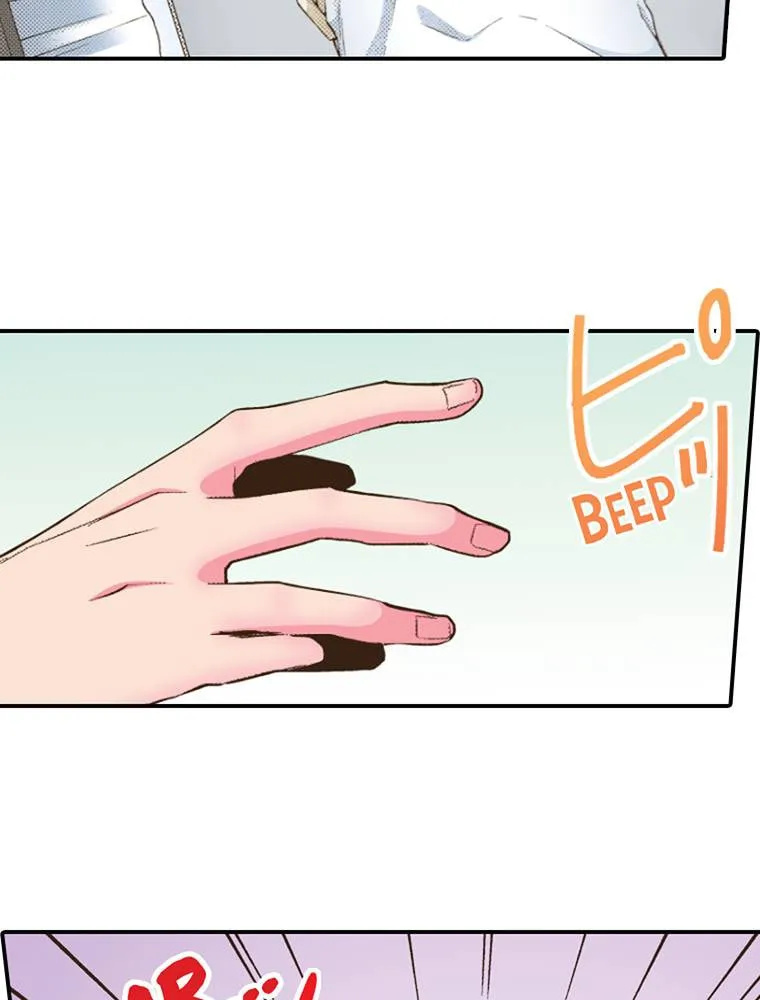 Read Monster and Parent chapter 44 image 26 on Lezhin