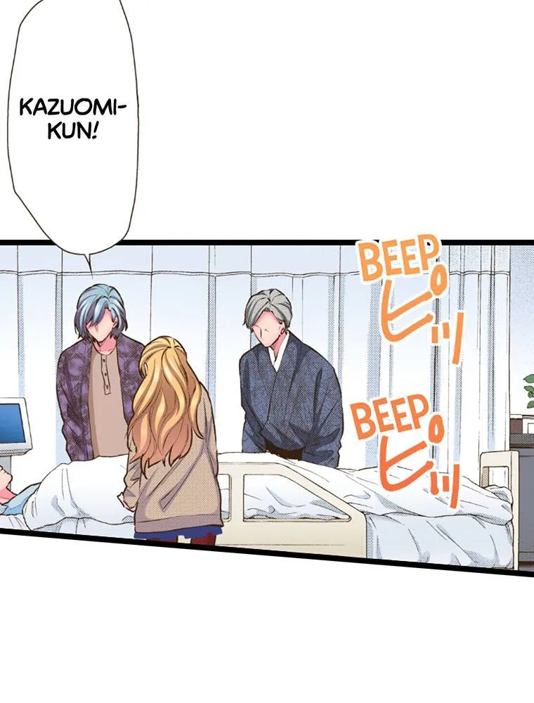 Read Monster and Parent chapter 44 image 31 on Lezhin
