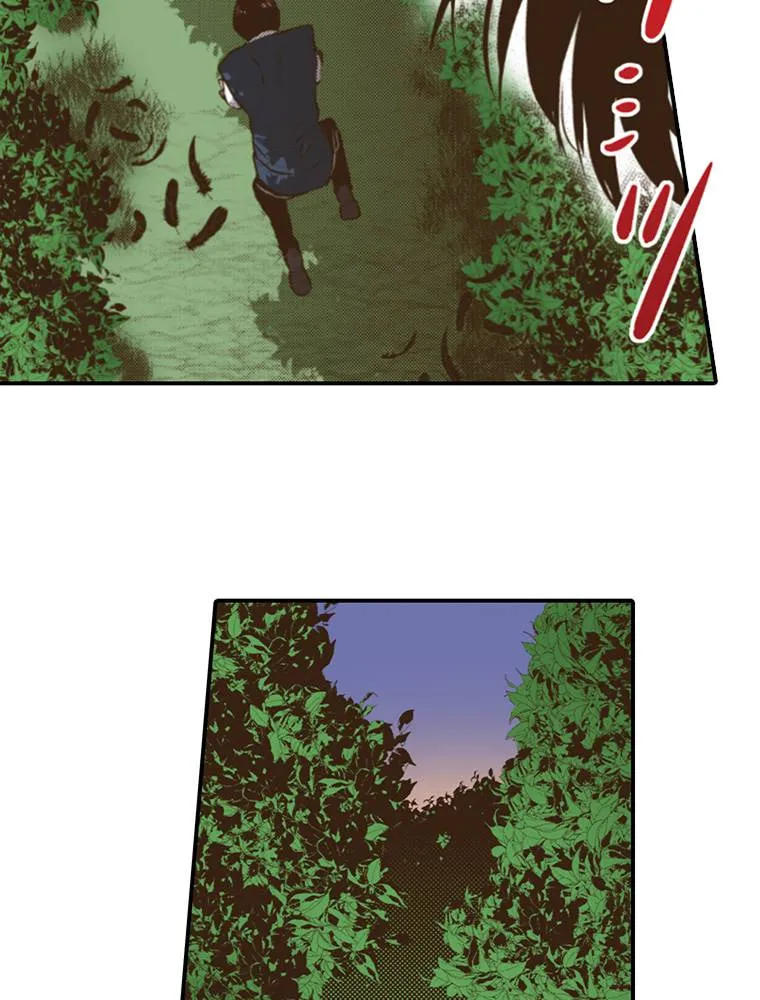 Read Monster and Parent chapter 44 image 35 on Lezhin