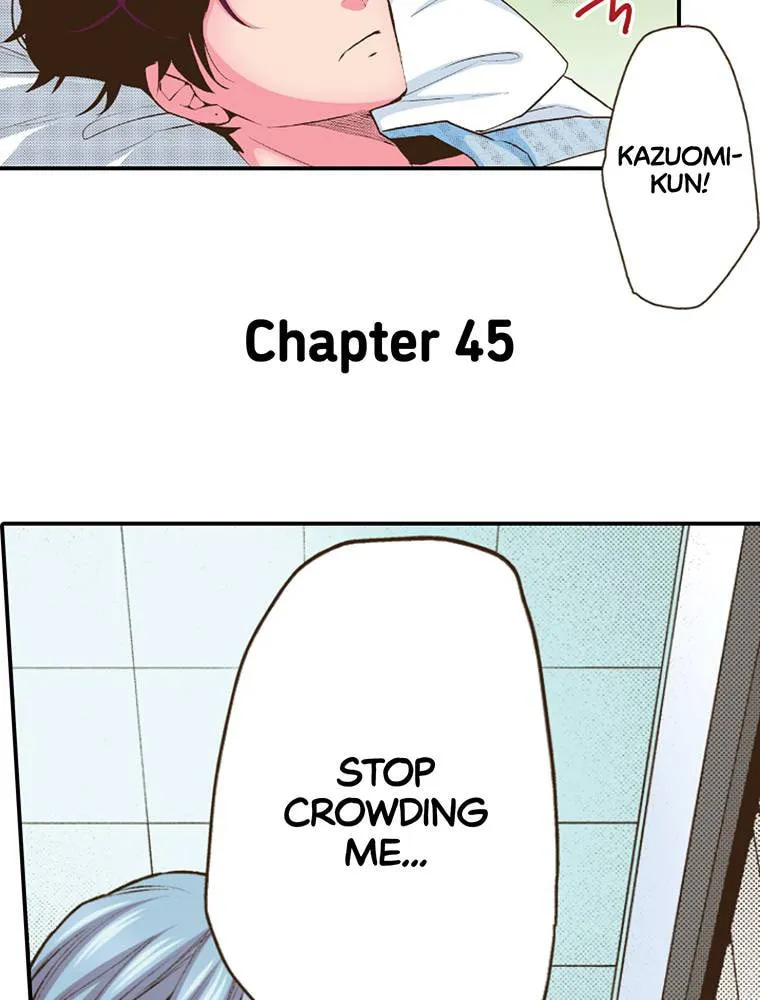 Read Monster and Parent chapter 45 image 1 on Lezhin
