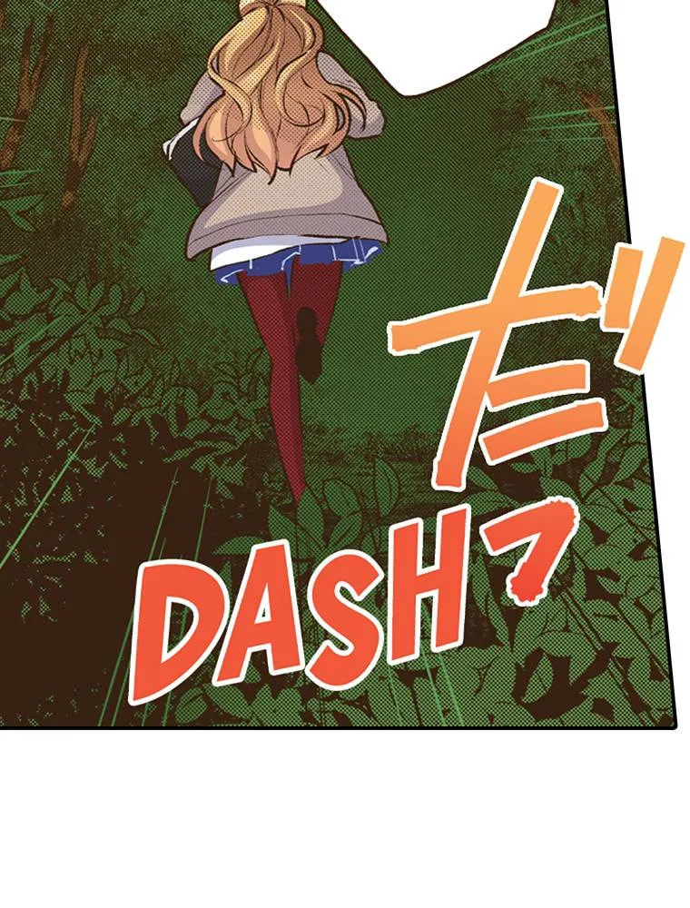 Read Monster and Parent chapter 49 image 39 on Lezhin