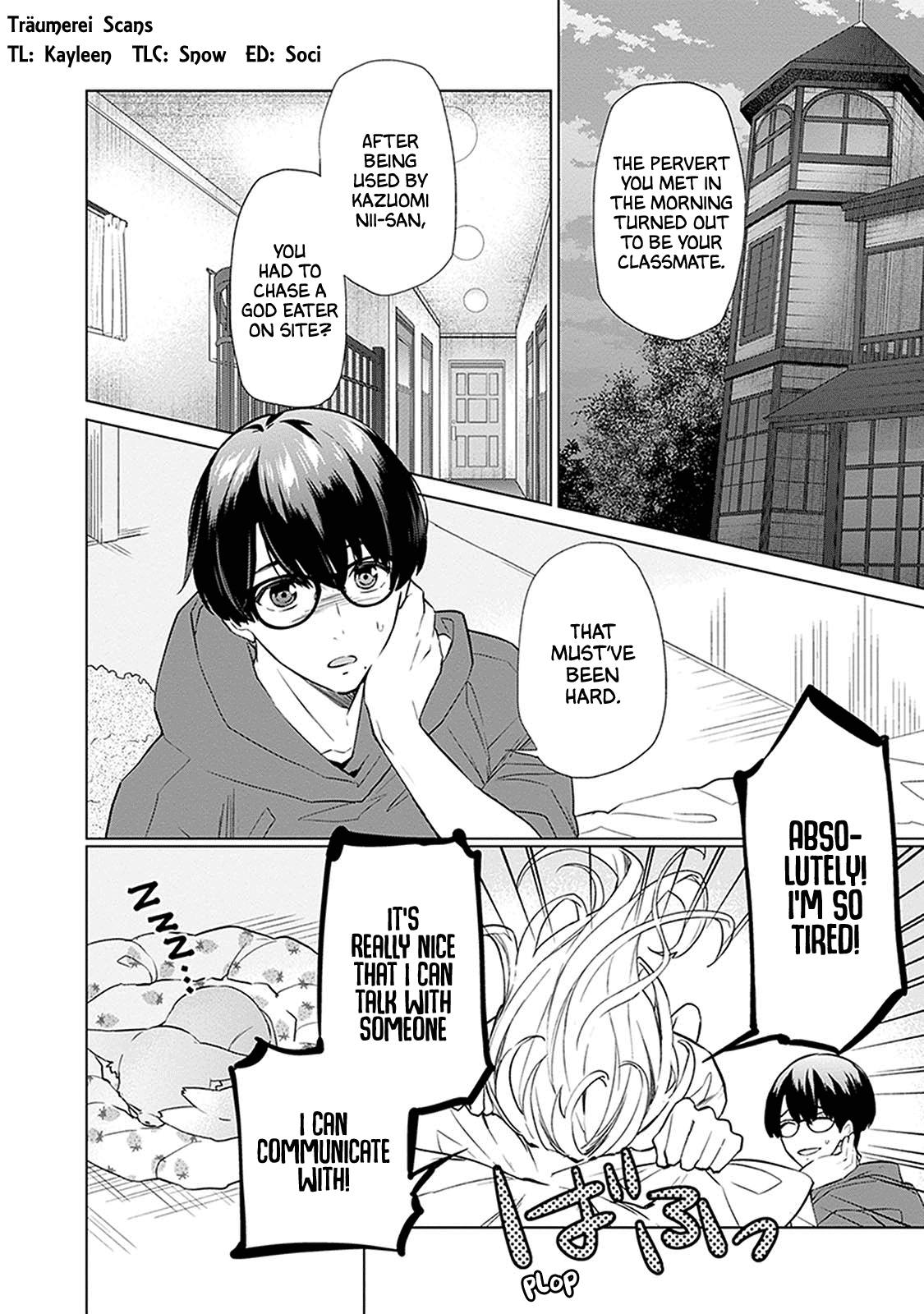Read Monster and Parent chapter 5 image 1 on Lezhin