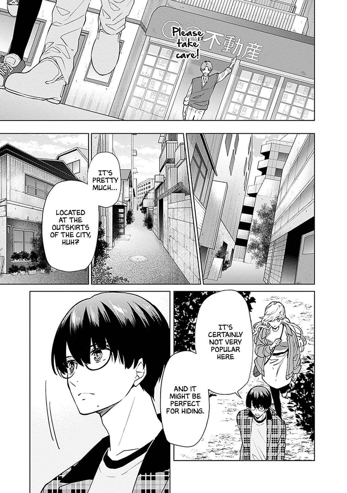 Read Monster and Parent chapter 5 image 14 on Lezhin