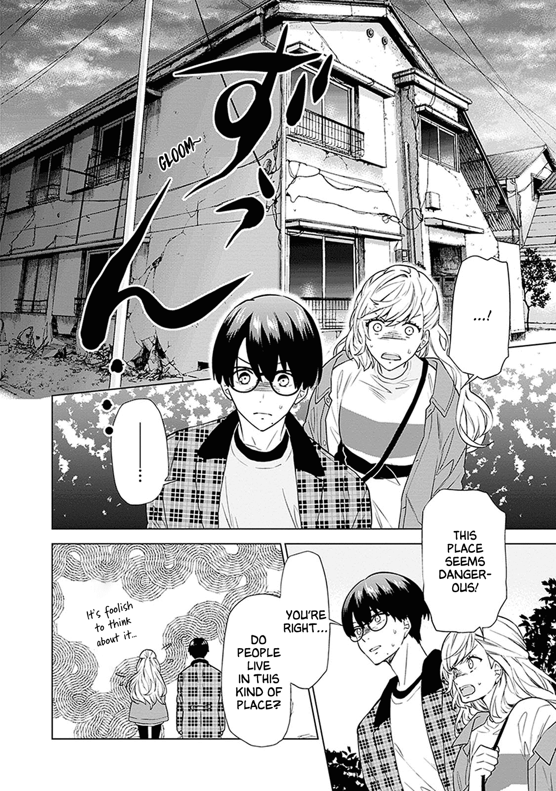 Read Monster and Parent chapter 5 image 15 on Lezhin