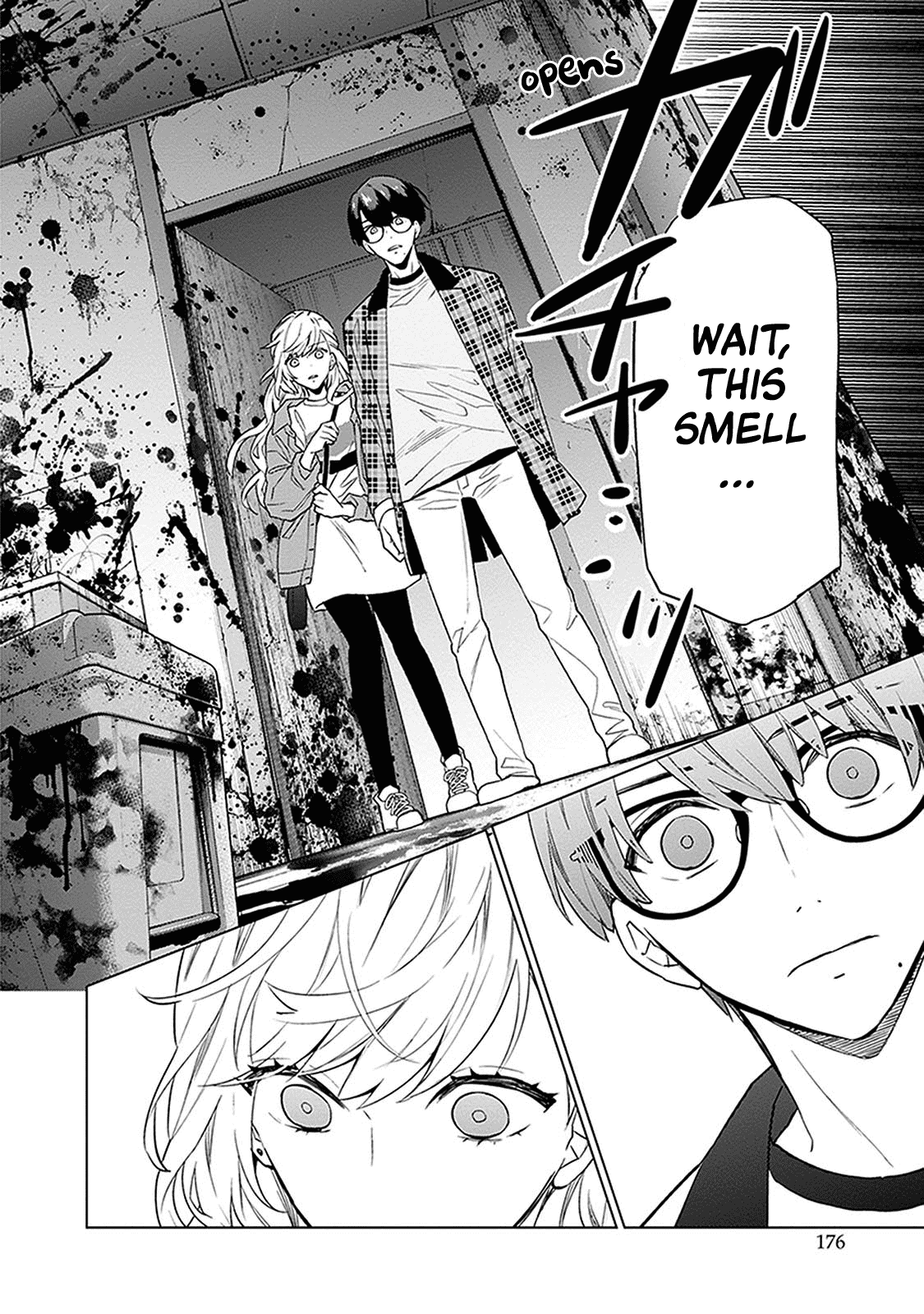 Read Monster and Parent chapter 5 image 17 on Lezhin