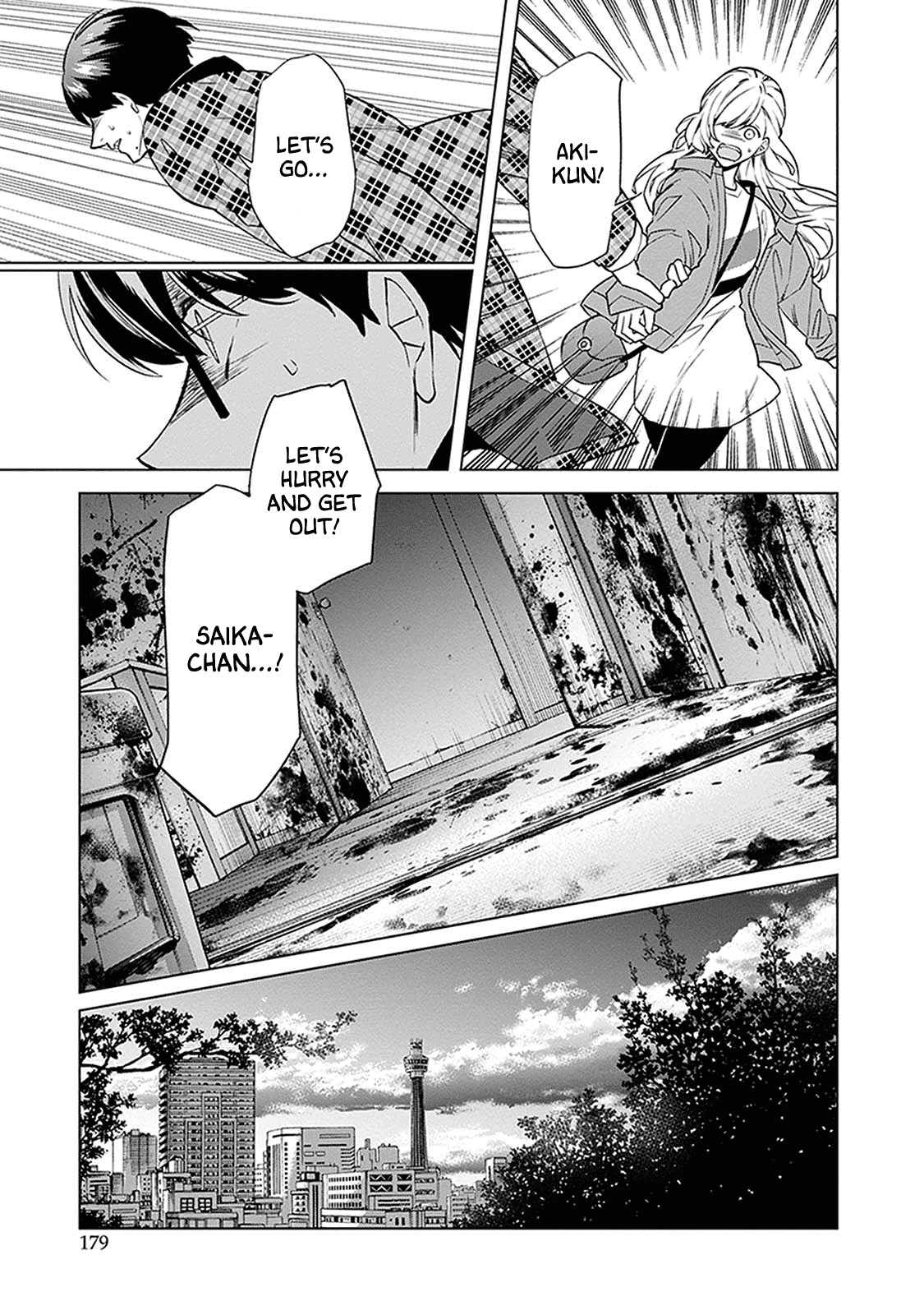 Read Monster and Parent chapter 5 image 20 on Lezhin