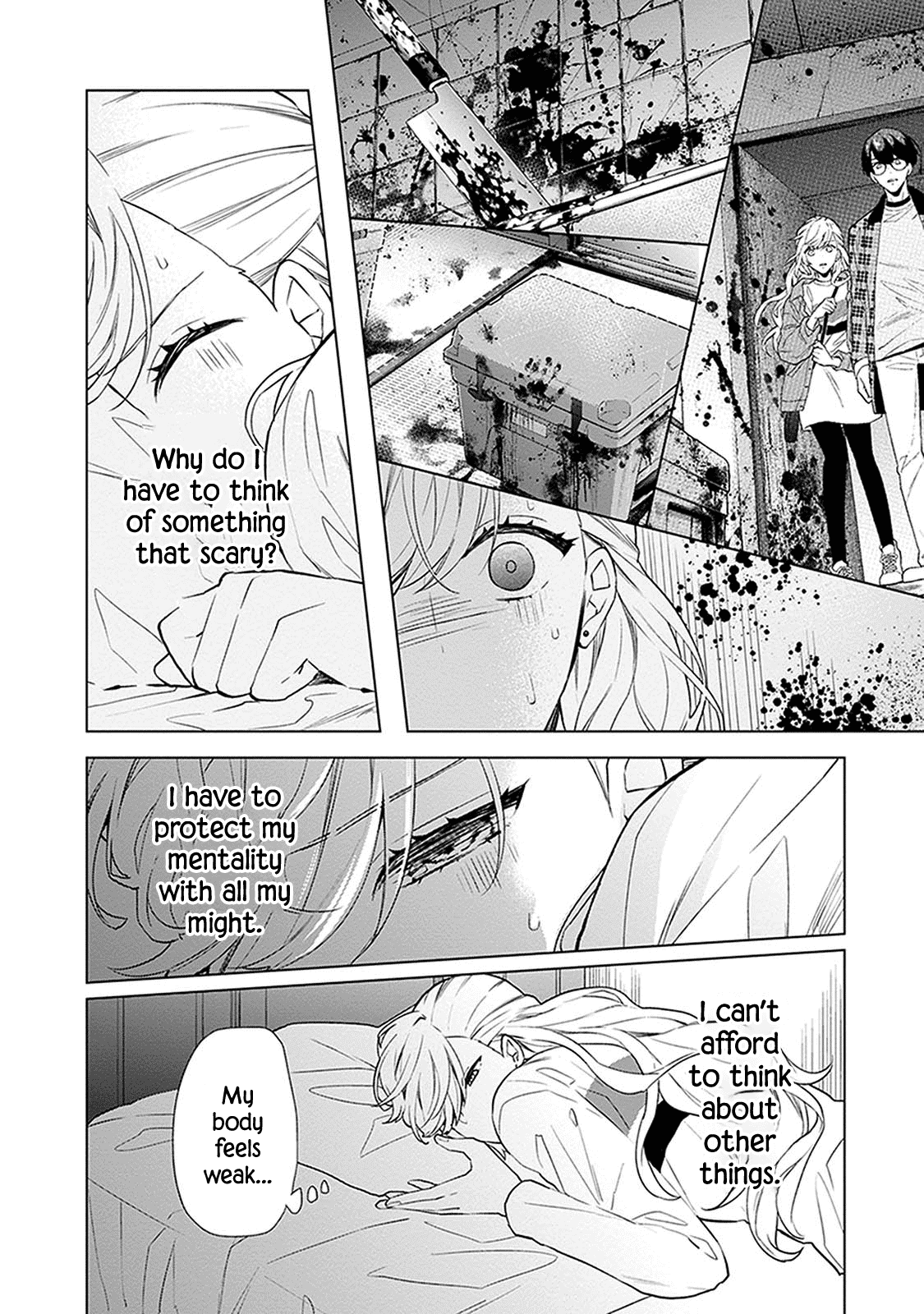 Read Monster and Parent chapter 5 image 23 on Lezhin
