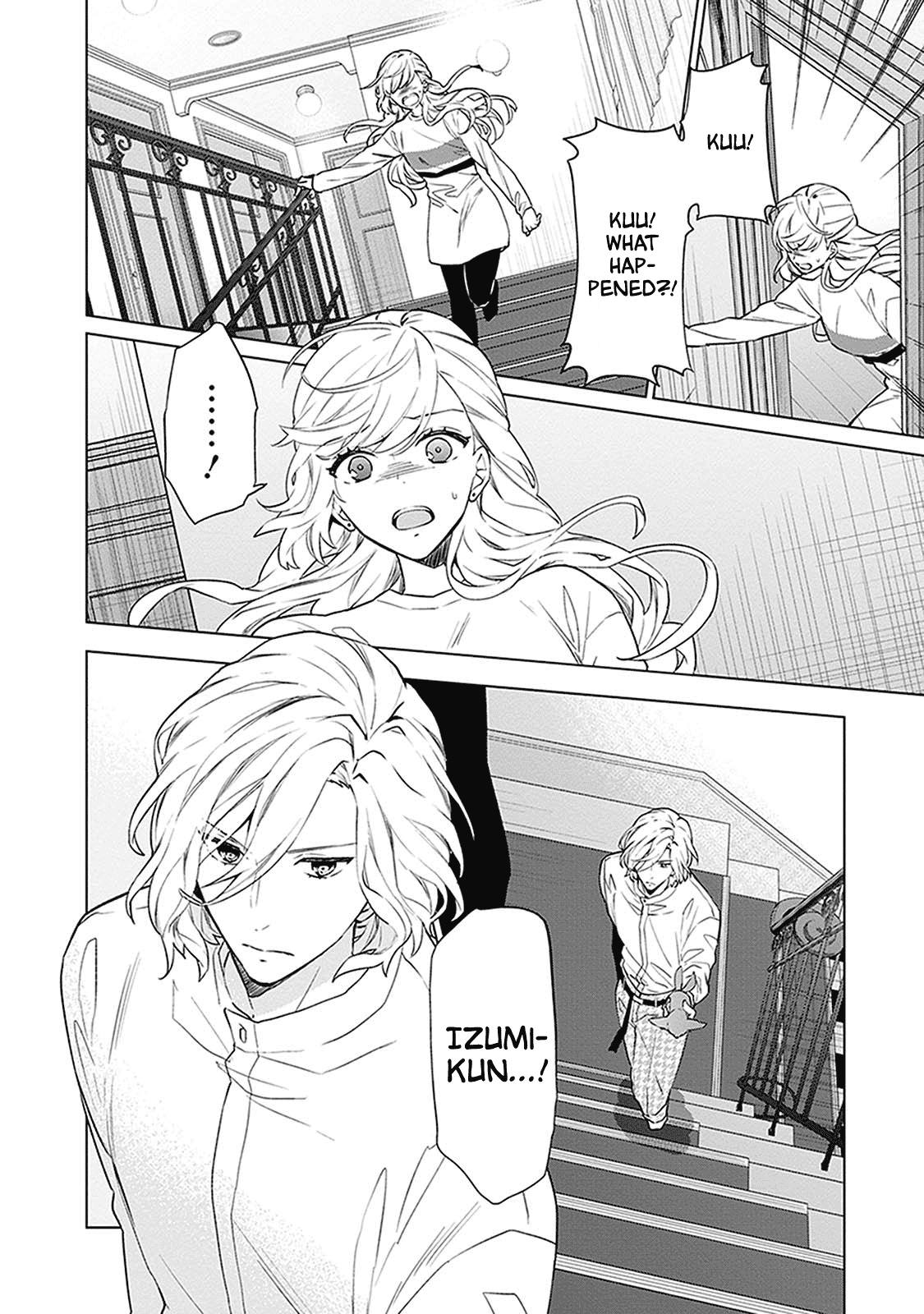 Read Monster and Parent chapter 5 image 25 on Lezhin