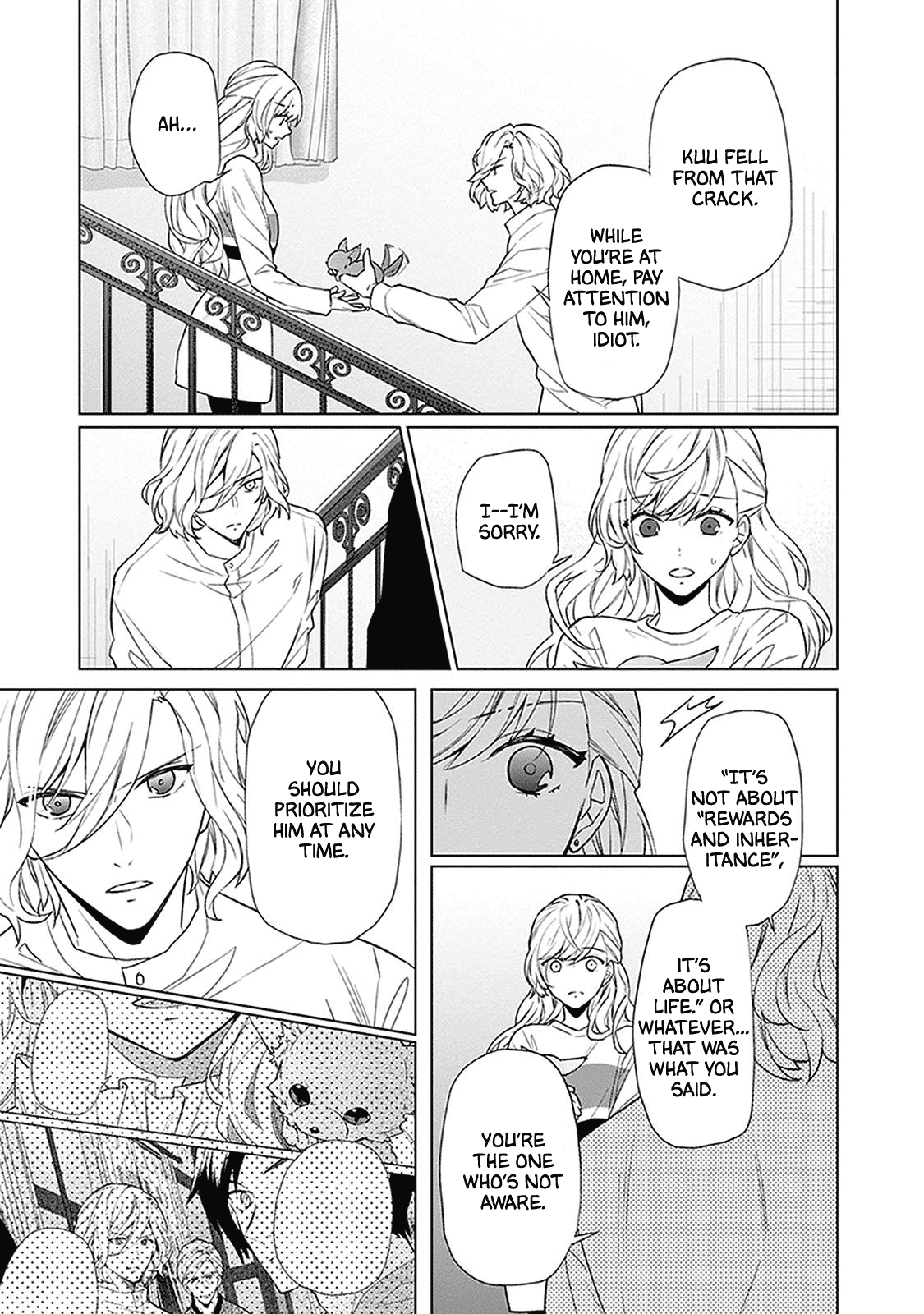 Read Monster and Parent chapter 5 image 26 on Lezhin