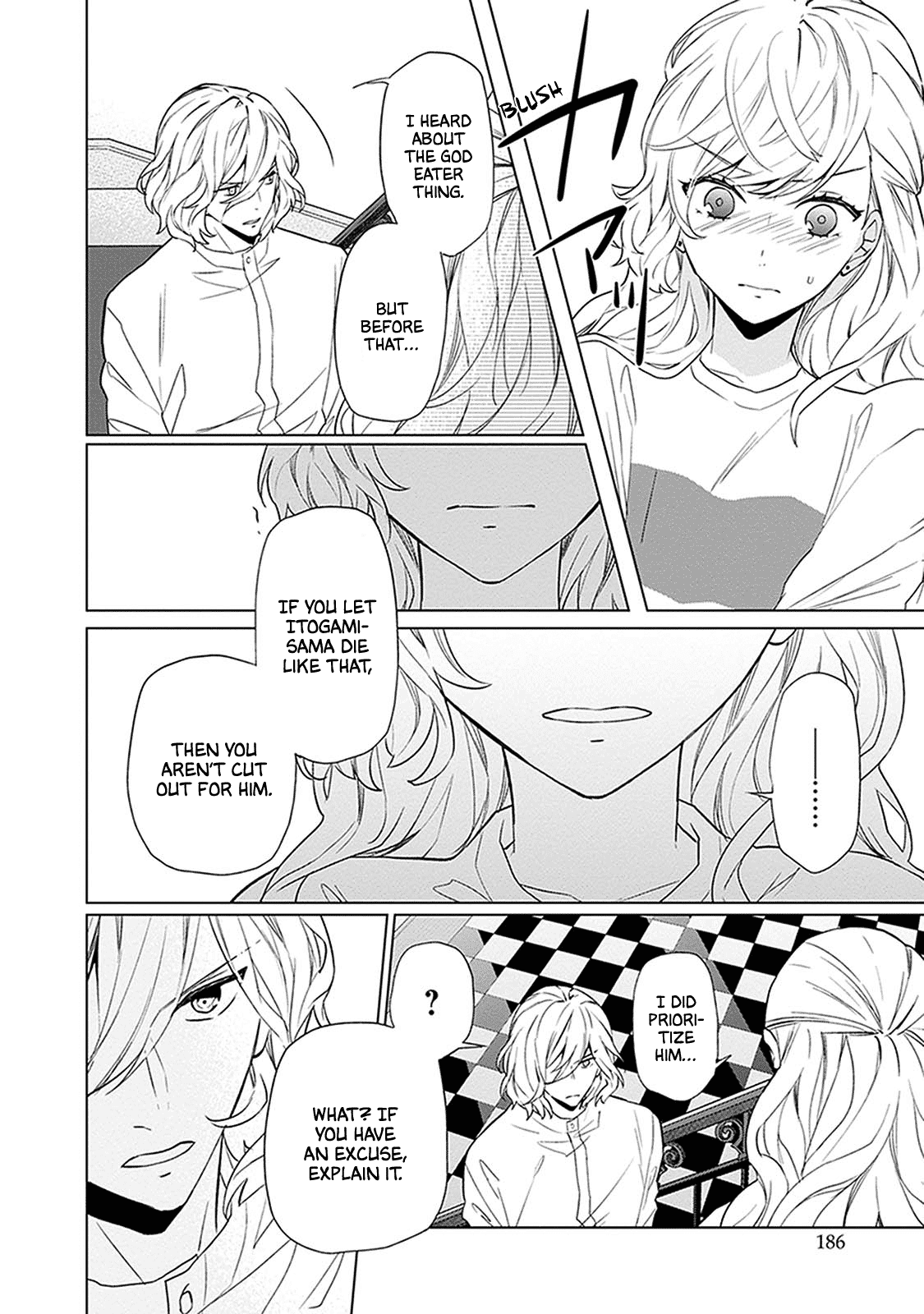 Read Monster and Parent chapter 5 image 27 on Lezhin