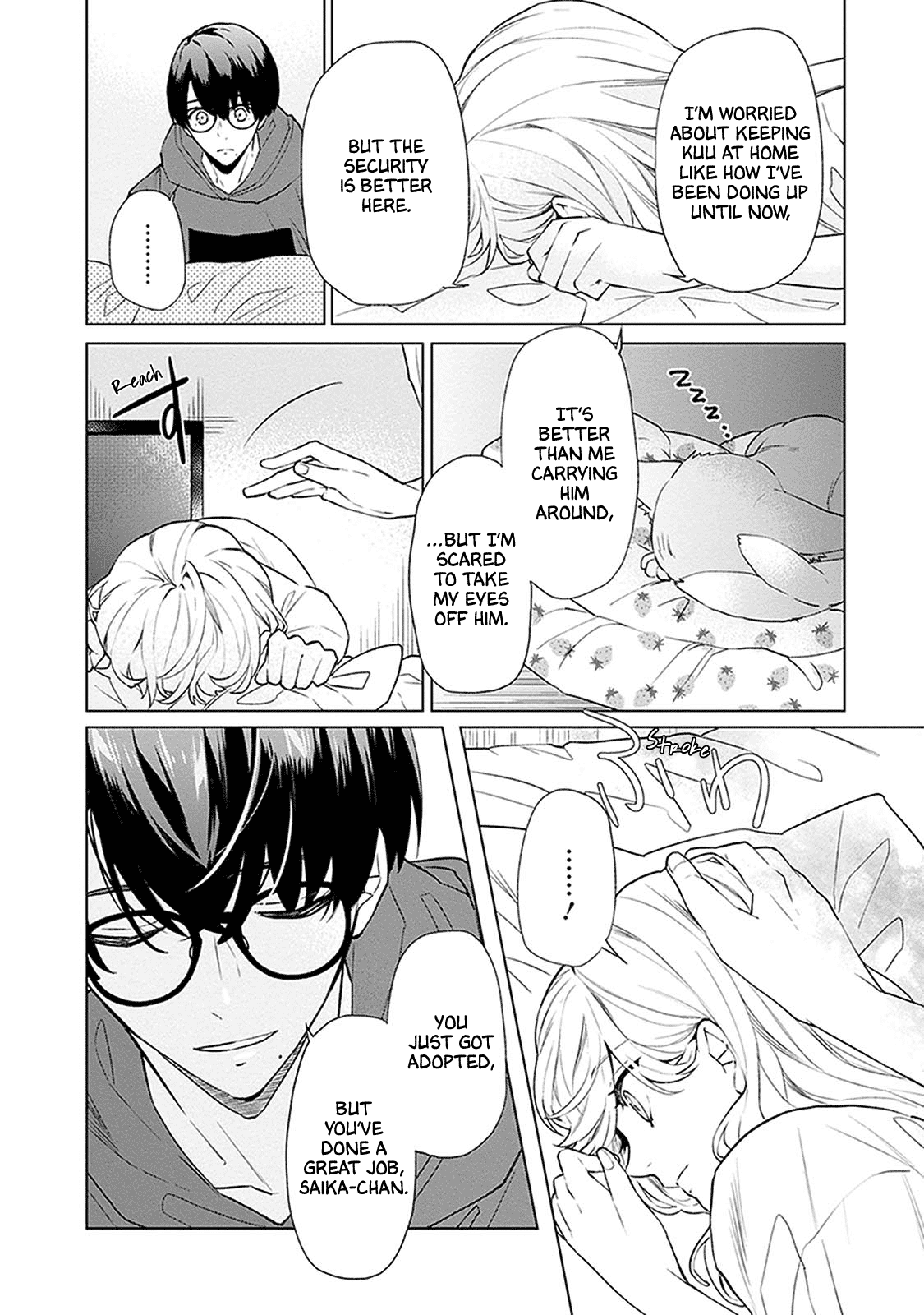 Read Monster and Parent chapter 5 image 3 on Lezhin