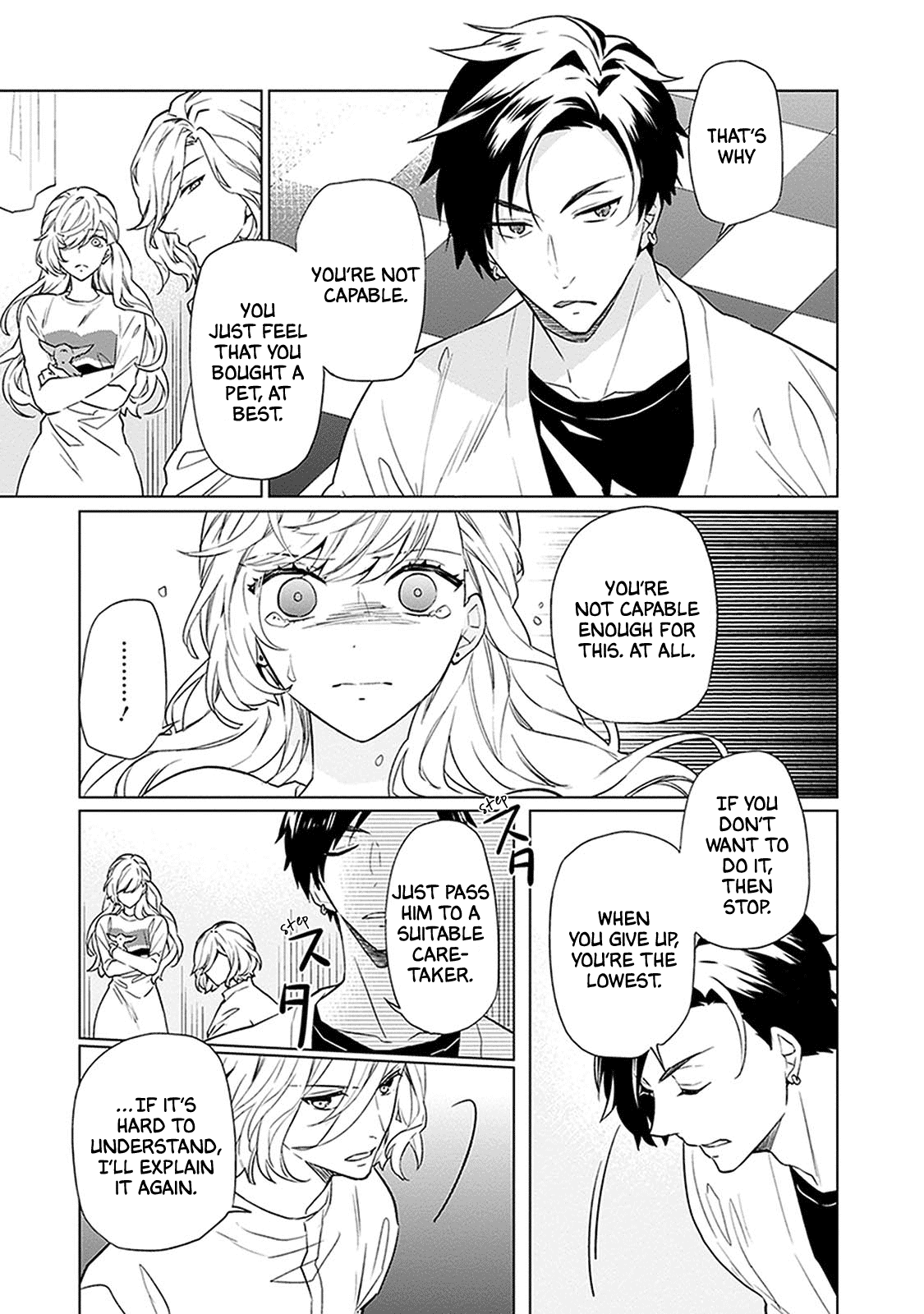 Read Monster and Parent chapter 5 image 30 on Lezhin