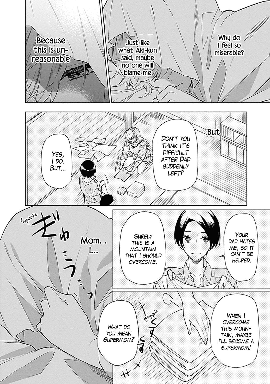 Read Monster and Parent chapter 5 image 33 on Lezhin