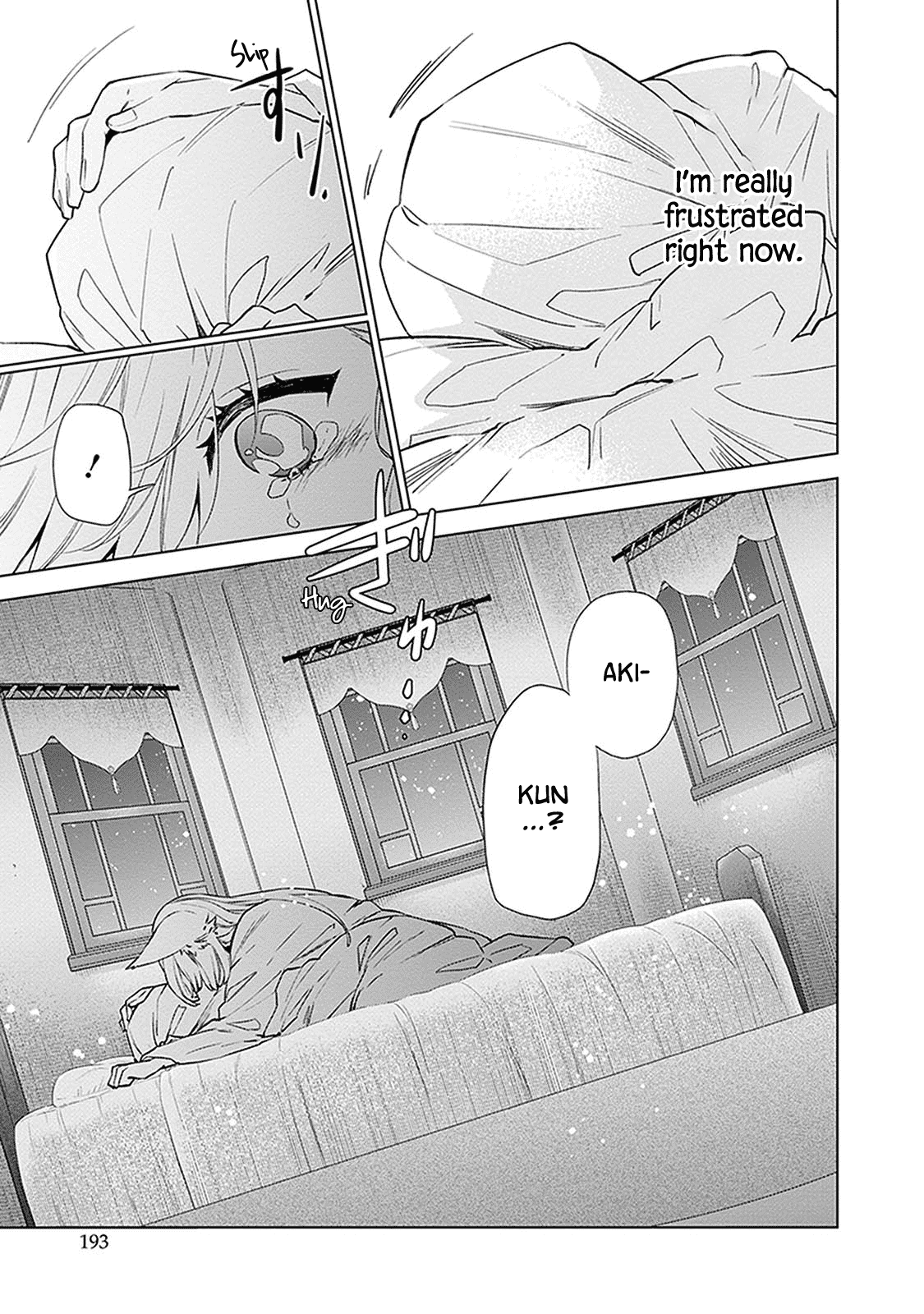 Read Monster and Parent chapter 5 image 34 on Lezhin