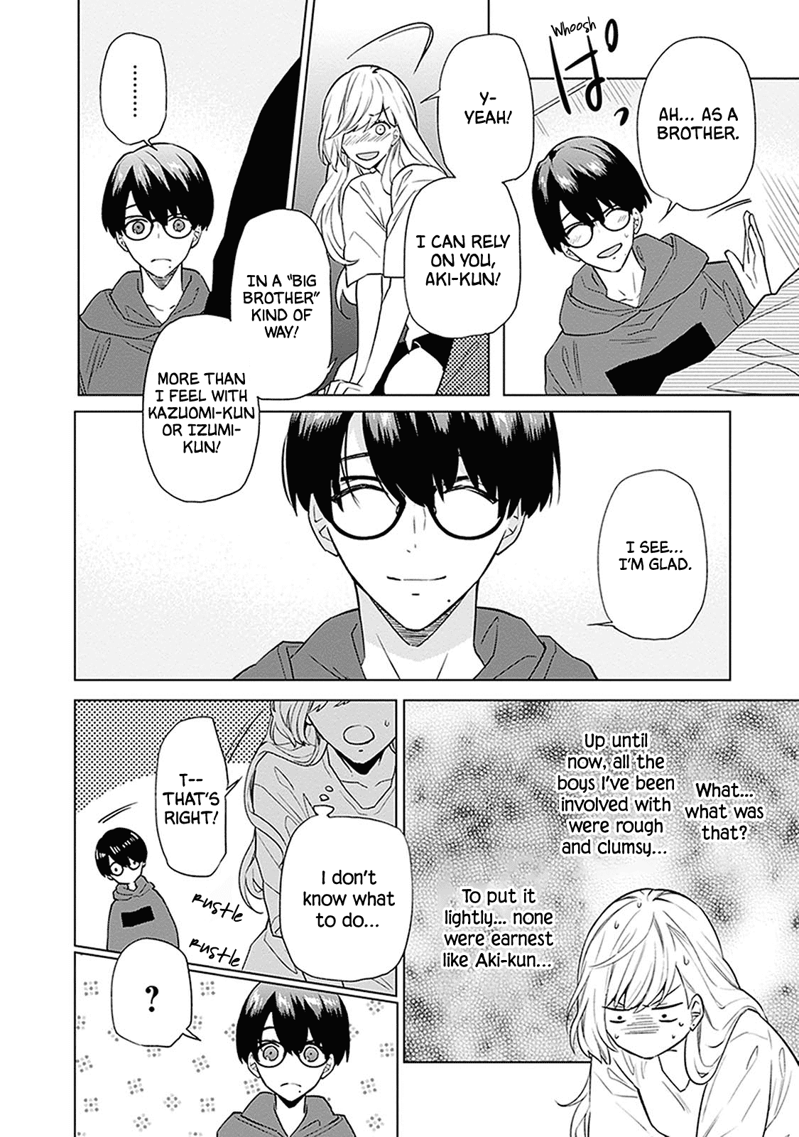 Read Monster and Parent chapter 5 image 5 on Lezhin